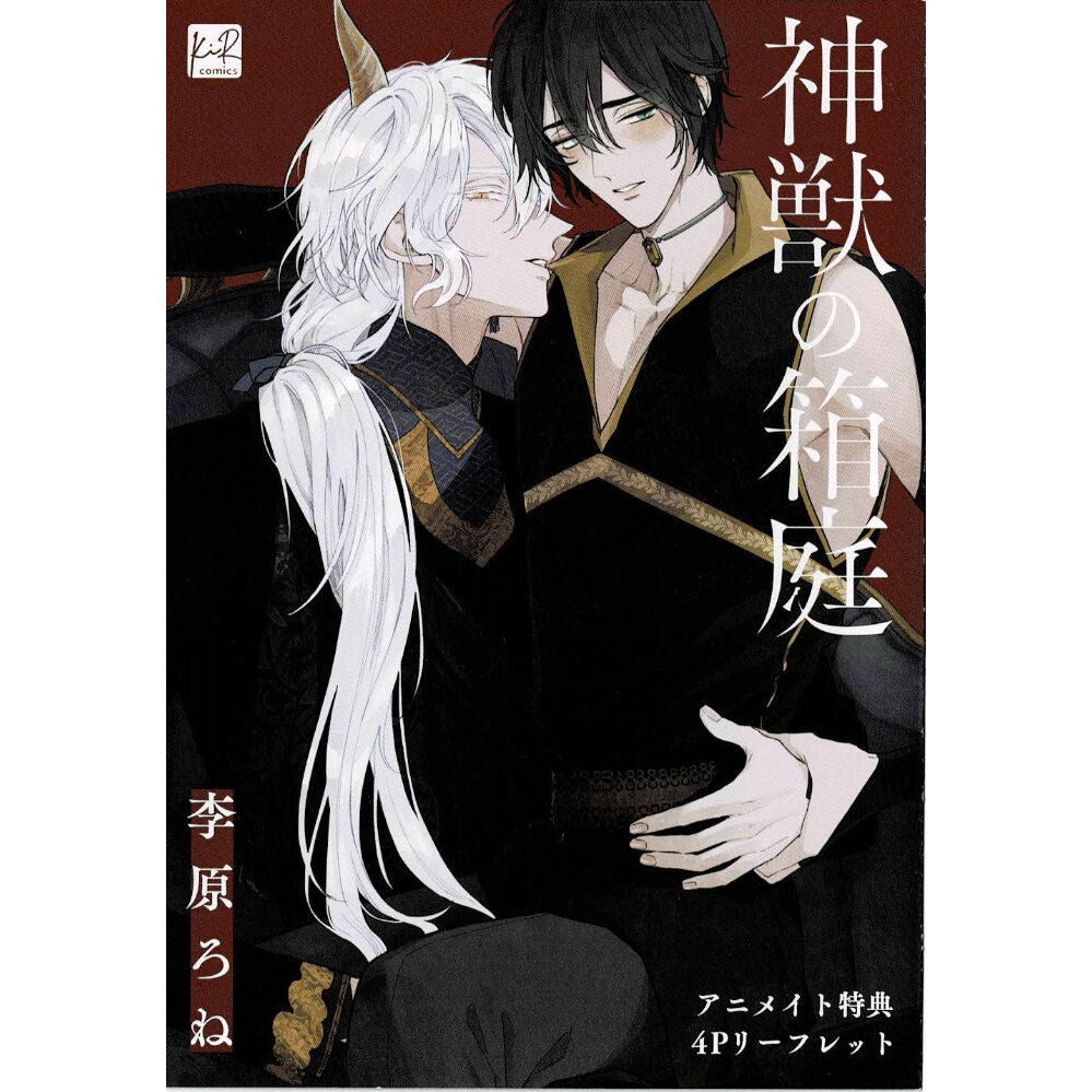 fit=scale-down,w=1200