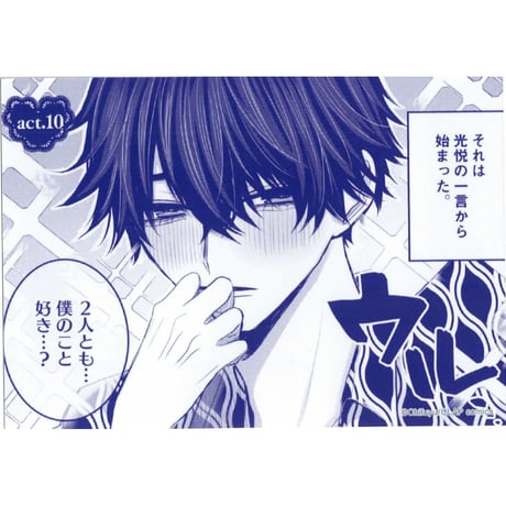 CATEGORY ちふゆ | K-BOOKS 池袋 2次元グッズ通販 CATEGORY ちふゆ | K-BOOKS 池袋 2次元グッズ通販