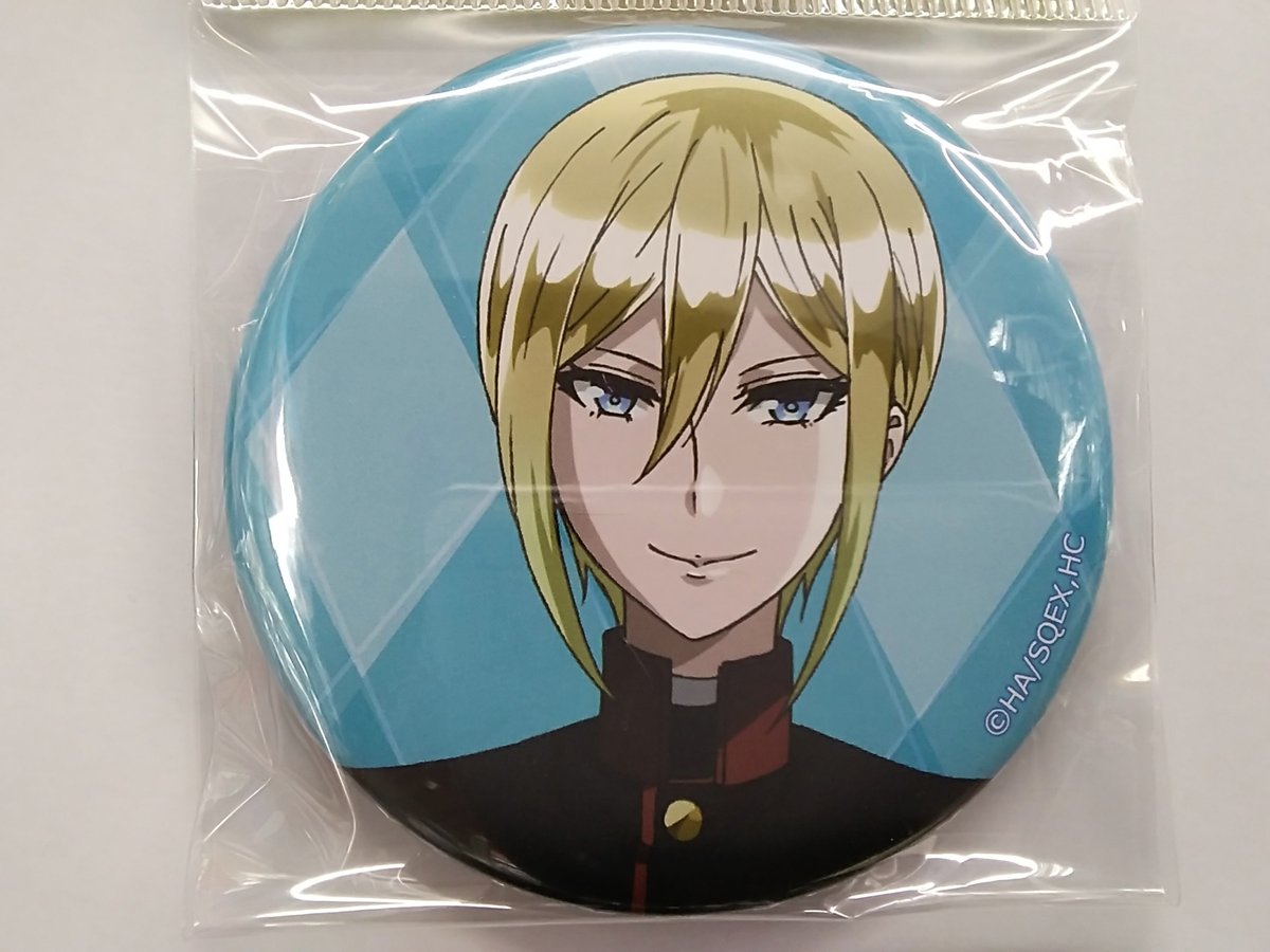 王室教師ハイネ　レオンハルト 缶バッジ 王室教師ハイネ】レオンハルト 缶バッジ | K-BOOKS 池袋 2次元グッズ通販