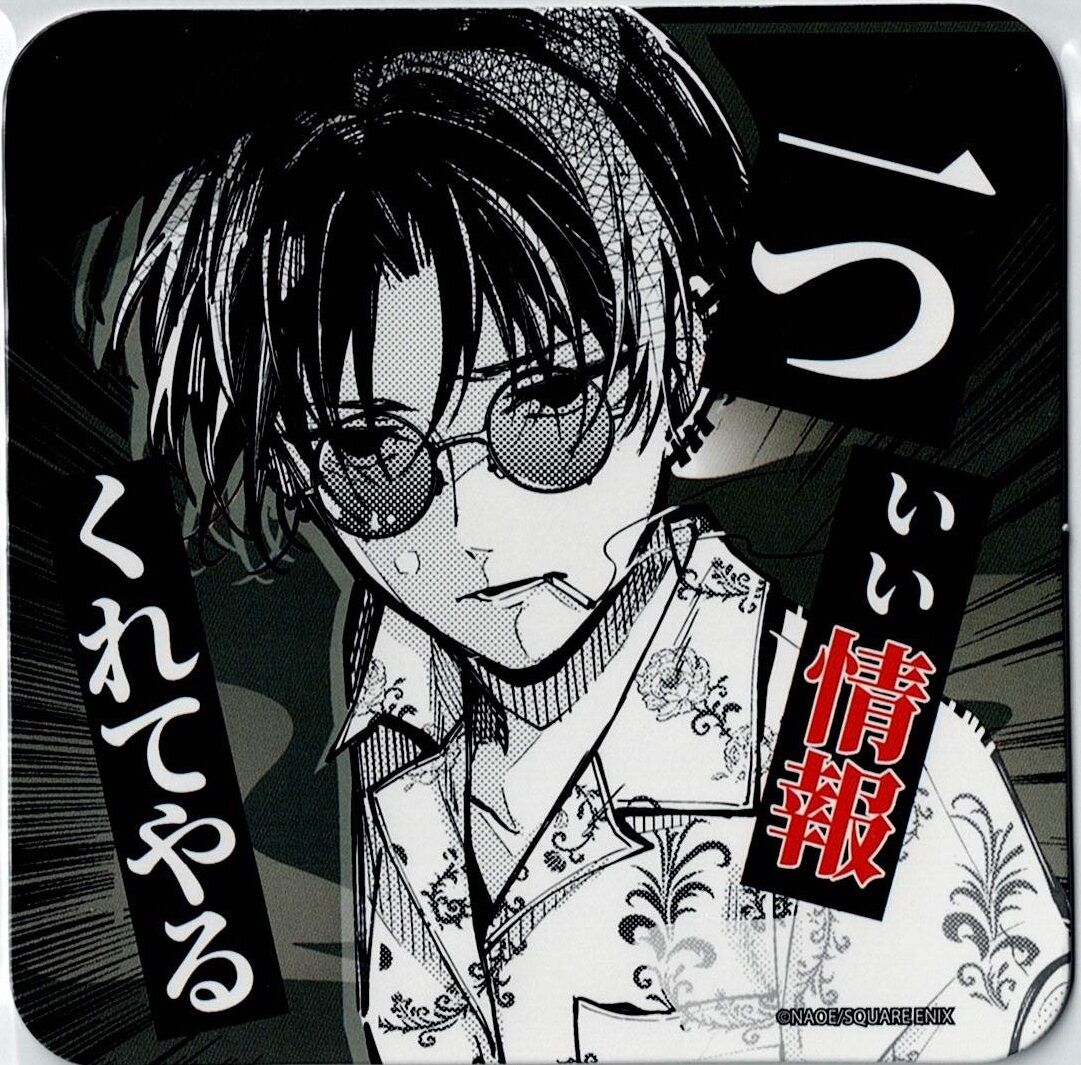 NAOE/東京エイリアンズ 憂炎 コースター | K-BOOKS 池袋 2次元グッズ通販