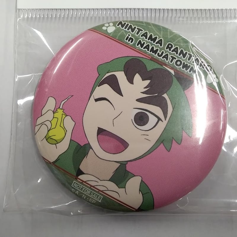 忍たま乱太郎】伊賀崎孫兵 缶バッジ | K-BOOKS 池袋 2次元グッズ通販