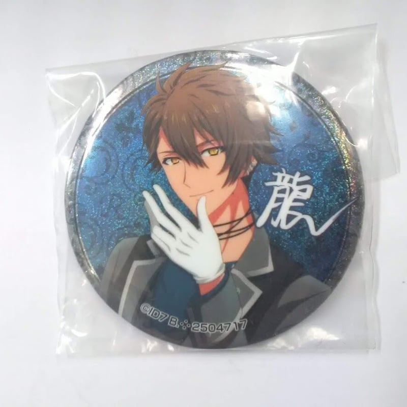 ね*こ様 十龍之介 カプセル缶バッジ アイドリッシュセブン十龍之介カプセル缶バッジコレクション Animal