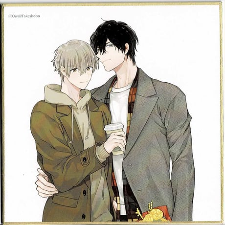 STORES おわるの検索結果