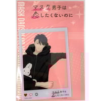 エンゾウ『ドラッグレス・セックス』 『麗人展』ミニイラストカード