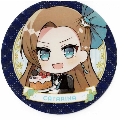 はめふら カタリナ 缶バッジ 商品情報 – TVアニメ『乙女ゲームの破滅