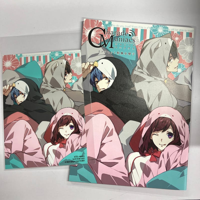 Charade Maniacs ステラセット特典小冊子＆ブロマイド Charade Maniacs ステラセット特典小冊子(早期予約特典ブロマイド付き