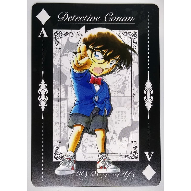 名探偵コナン BIGトランプ POLICE 名探偵コナンBIGトランプ POLICE ver