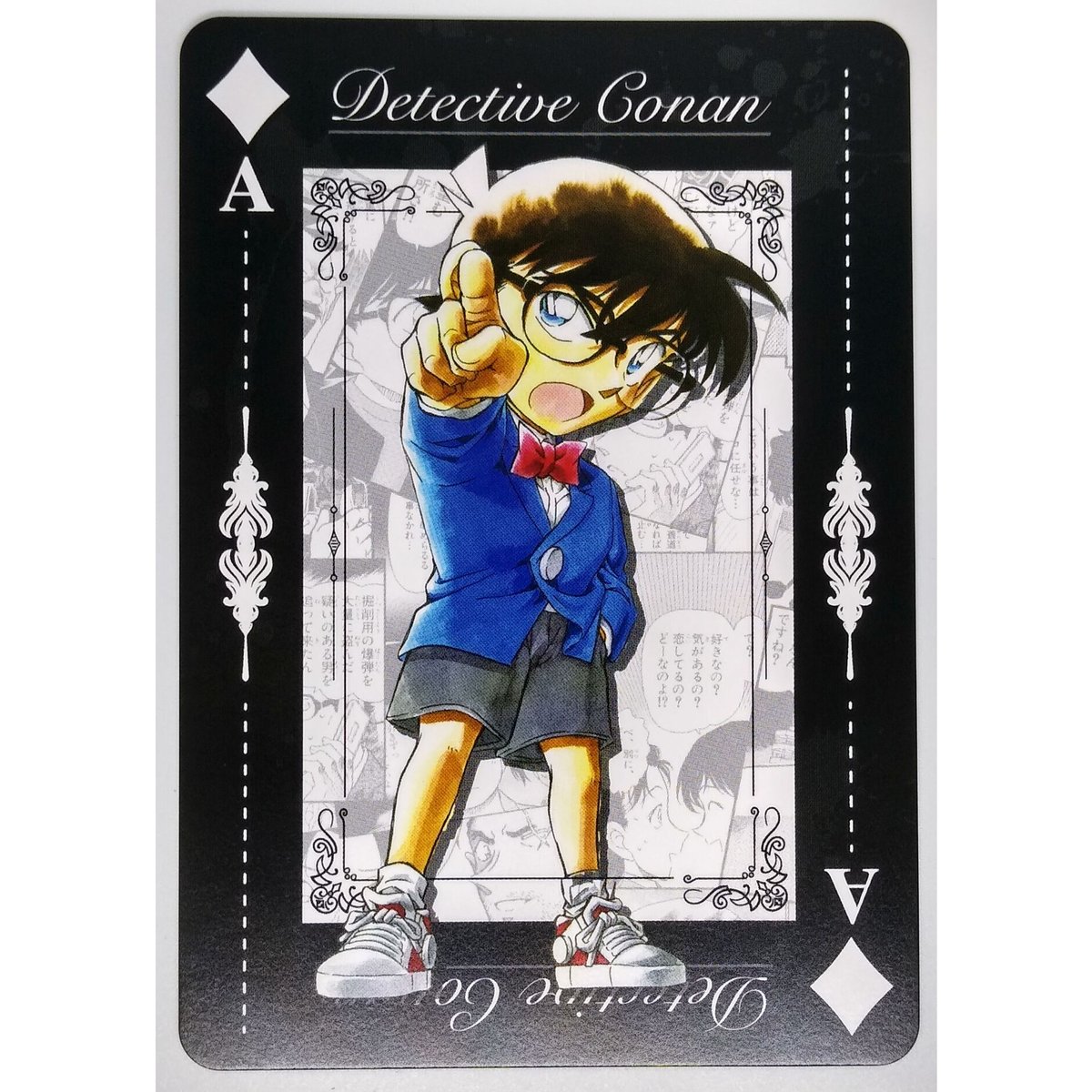 稀少 名探偵コナン BIGトランプ POLICE 名探偵コナン BIGトランプ 警察