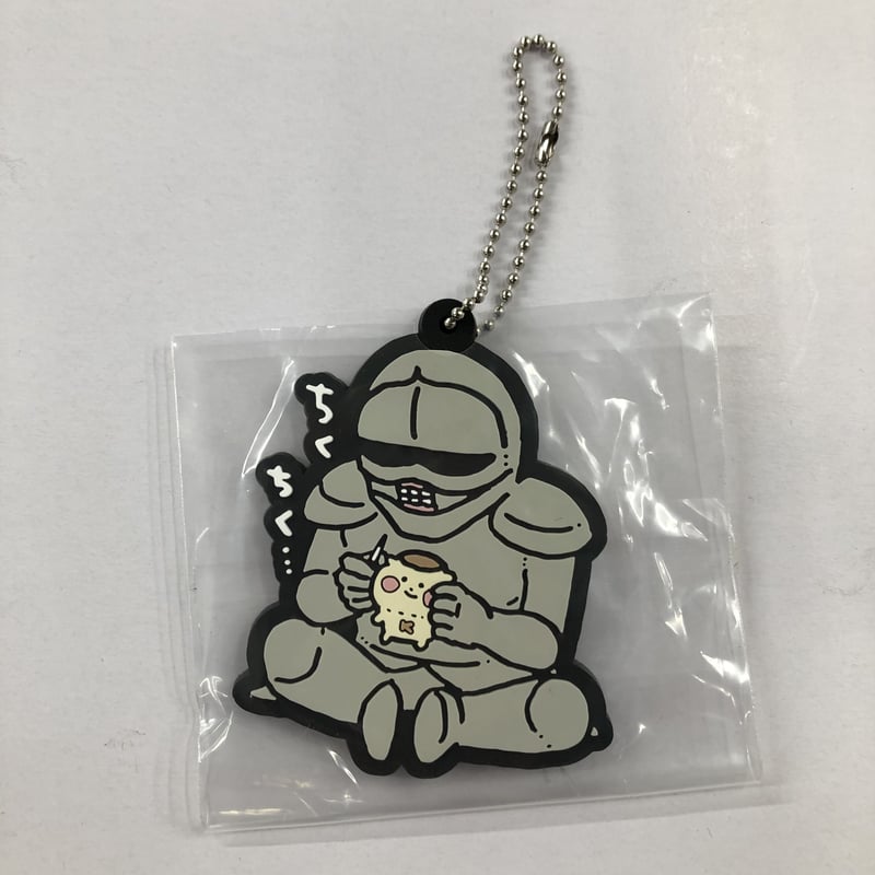 ちいかわ】一番くじ G賞ラバーチャーム 鎧さん | K-BOOKS 池袋 2次元