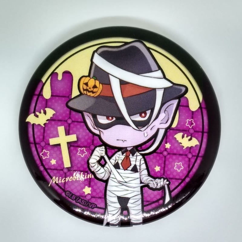 吸血鬼すぐ死ぬ トレーディング ミニキャラ缶バッジ ハロウィンVer