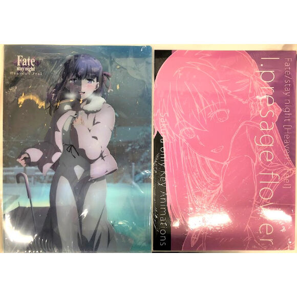 Fate/stay night 間桐桜 Heaven's Feel Ⅰ.presage flo