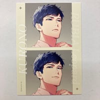 ○DIABOLIK LOVERS 月浪シン ぬいぐるみ | K-BOOKS 池袋 2次元グッズ通販