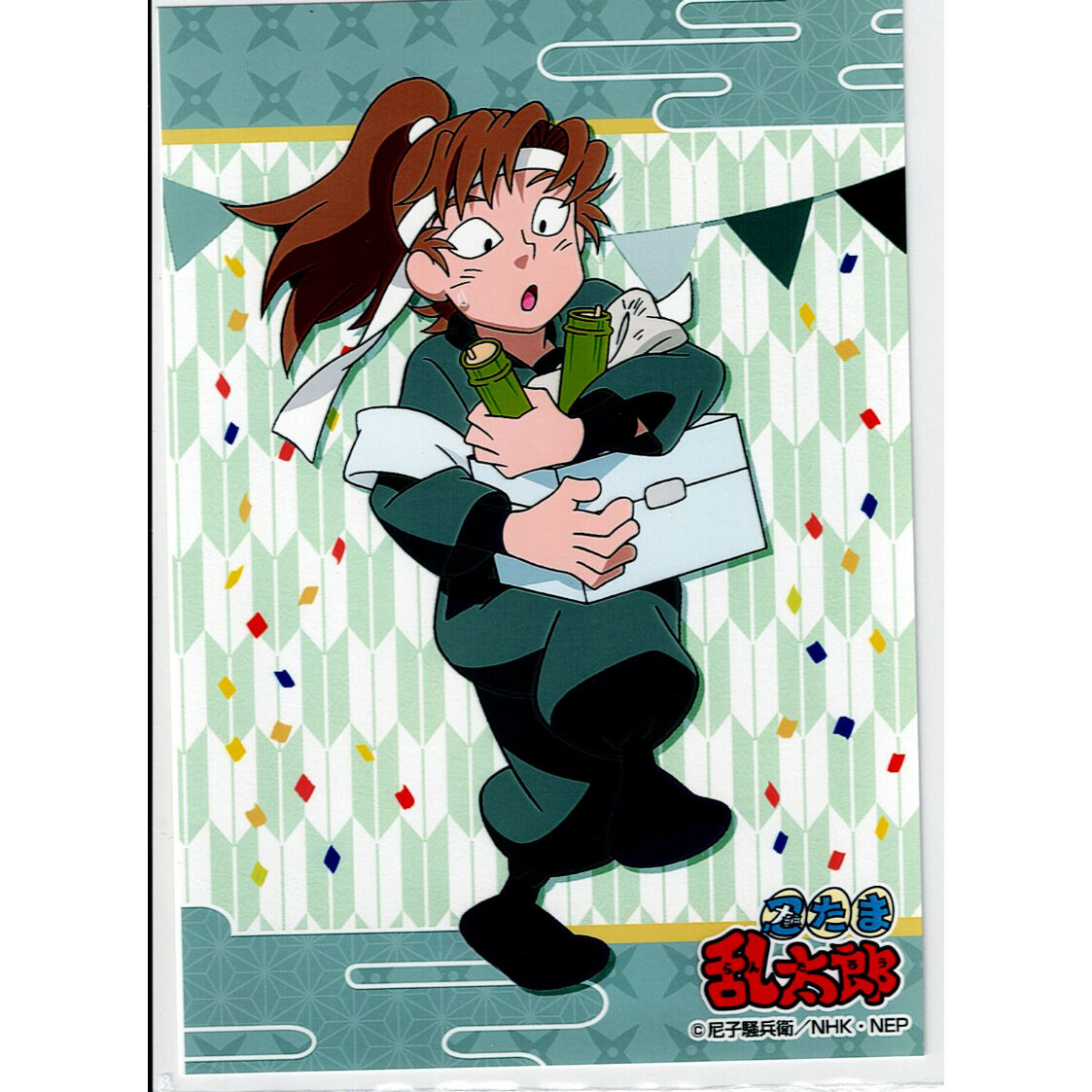 fit=scale-down,w=1200