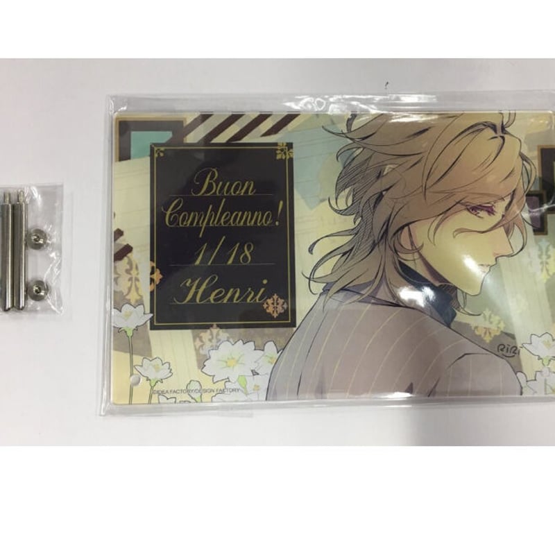ピオフィオーレの晩鐘 アンリ アクリルパネル | K-BOOKS 池袋 2次元 ピオフィオーレの晩鐘 アンリ アクリルパネル | K-BOOKS 池袋 2次元