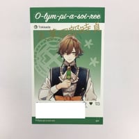 渡瀬悠宇『ふしぎ遊戯』 THEキャラ コレクション カード 美朱 (みあか