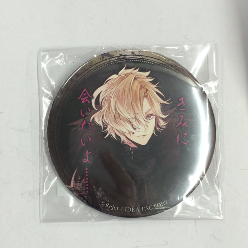 DIABOLIK LOVERS 缶バッジ 無神コウ DIABOLIK LOVERS 缶バッジ 無神コウ DIABOLIK LOVERS 無神コウ