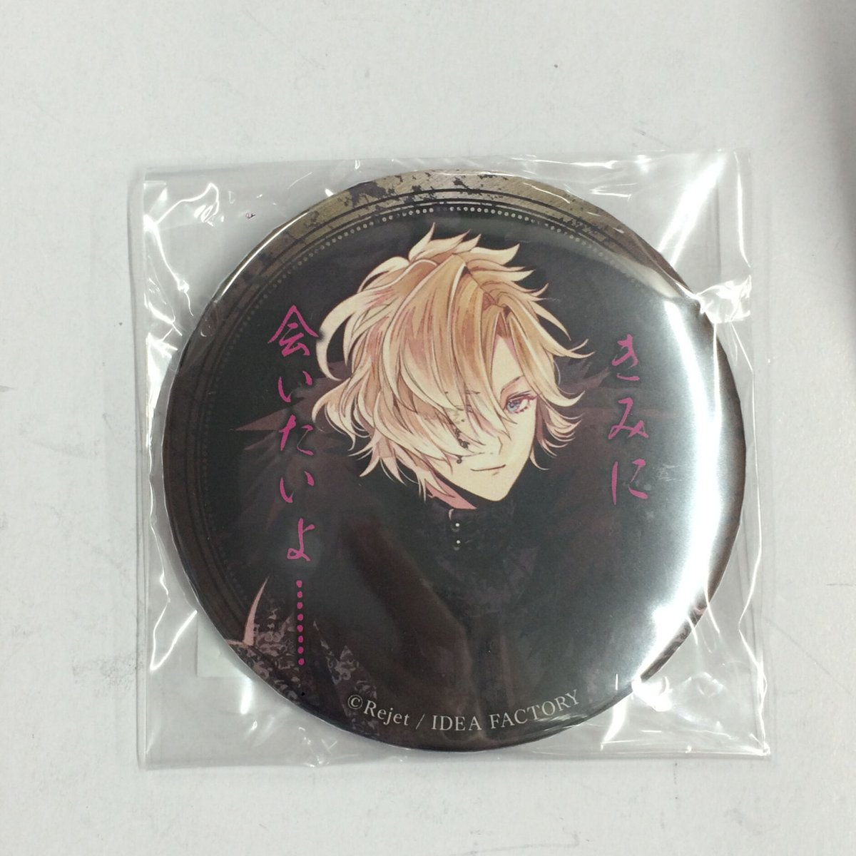 DIABOLIK LOVERS 缶バッジ 無神コウ DIABOLIK LOVERS 無神コウ 缶バッジ ホロ | K-BOOKS 池袋 2次元