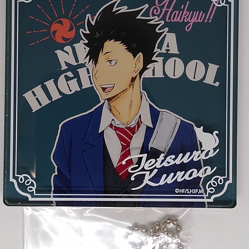 ハイキュー!! ジャンプフェスタ ブロッキー 黒尾 ハイキュー!! ジャンプフェスタ 2019 ブロッキー 黒尾鉄朗