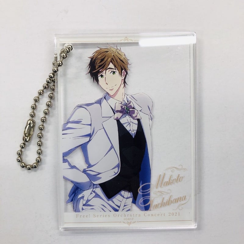 Free! 橘真琴 グッズ
