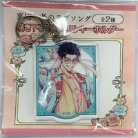 はらだ　直筆サイン入り トレカ　カラーレシピ bl 個展 はらだ 『カラーレシピ』 直筆サイン入 複製原画 【BLグッズ