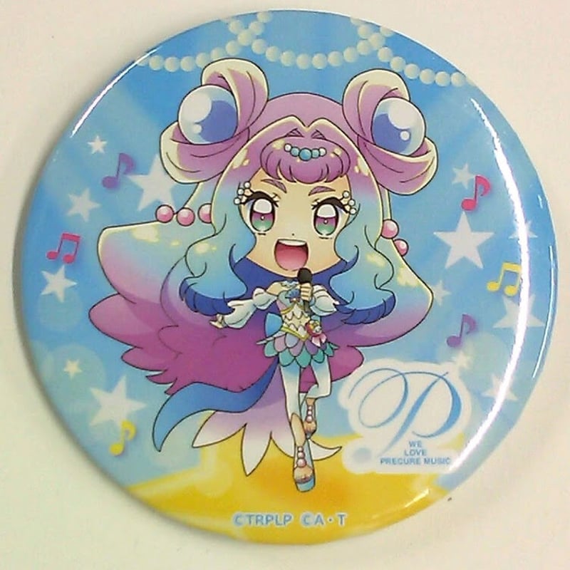 裏面サビ有】トロピカル～ジュ！プリキュア キュアラメール (SD