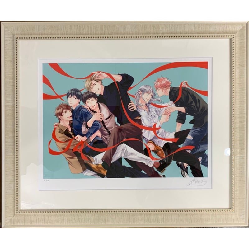 Γ南月ゆう 　『南月ゆう原画展』　直筆サイン入り　複製原画 南月ゆう 『南月ゆう原画展』 直筆サイン入り 複製原画 【BLグッズ