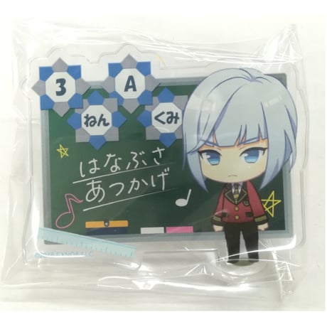 ウインドボーイズ！ ウインボ 向十希 缶バッジ ウインドボーイズ！ ウインボ 向十希 缶バッジ 2025年最新】向十