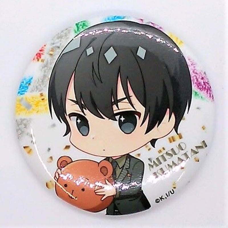 熊谷みつ夫 缶バッジ Amazon.co.jp: うらみちお兄さん TSUTAYA 熊谷