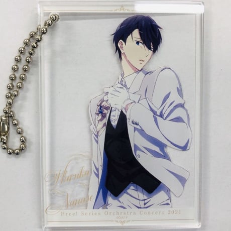 free! フリー 橘真琴 七瀬遙 ハイスピード アクリルキーホルダー Amazon.co.jp: Free ハイスピード 七瀬遙 橘真琴 アクリル