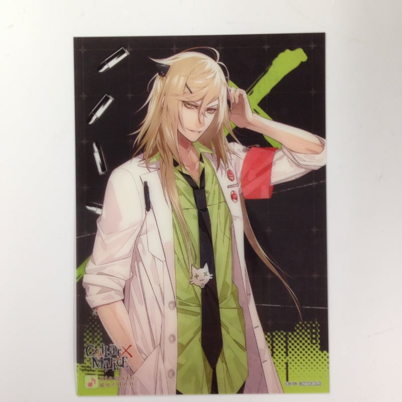 Collar×Malice 白石景之 クリアカード | K-BOOKS 池袋 2次元グッズ通販