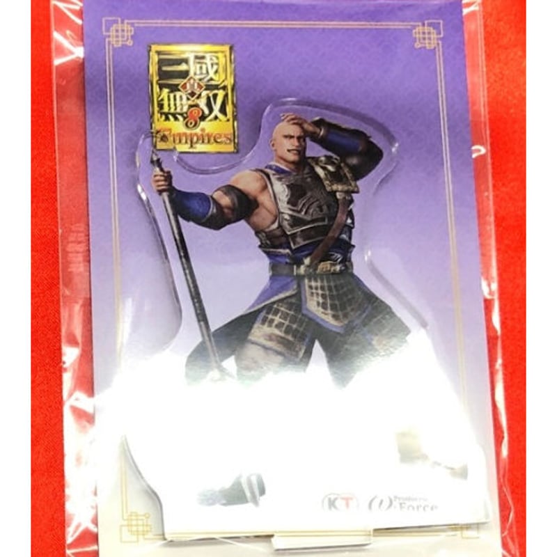 三國無双 典韋 真・三國無双8 Empires GAMECITYセット アクリル