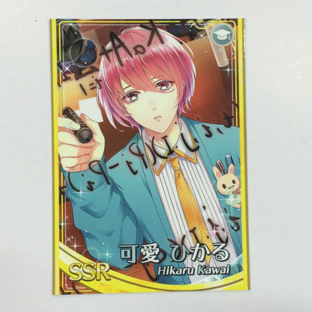 スタンドマイヒーローズ 可愛ひかる カード | K-BOOKS 池袋 2