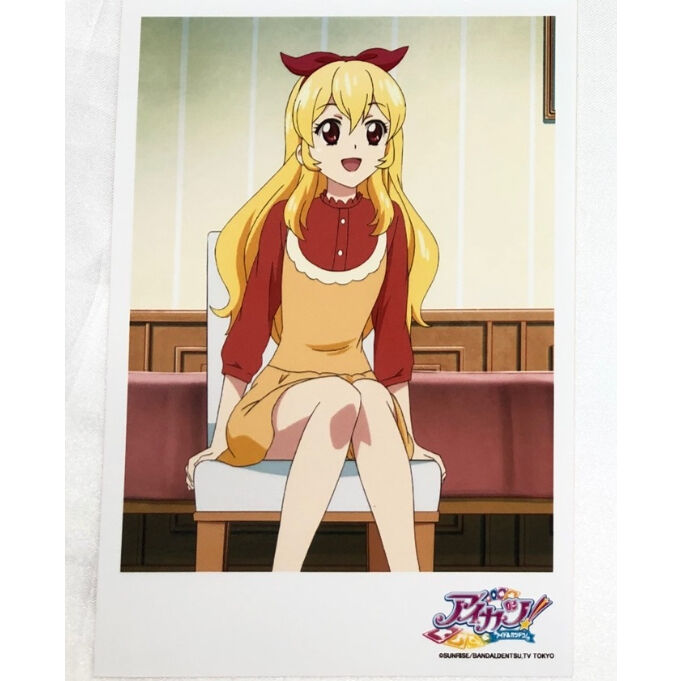 アイカツ いちご 【開封済み】アイカツ！オフィシャルショップ限定