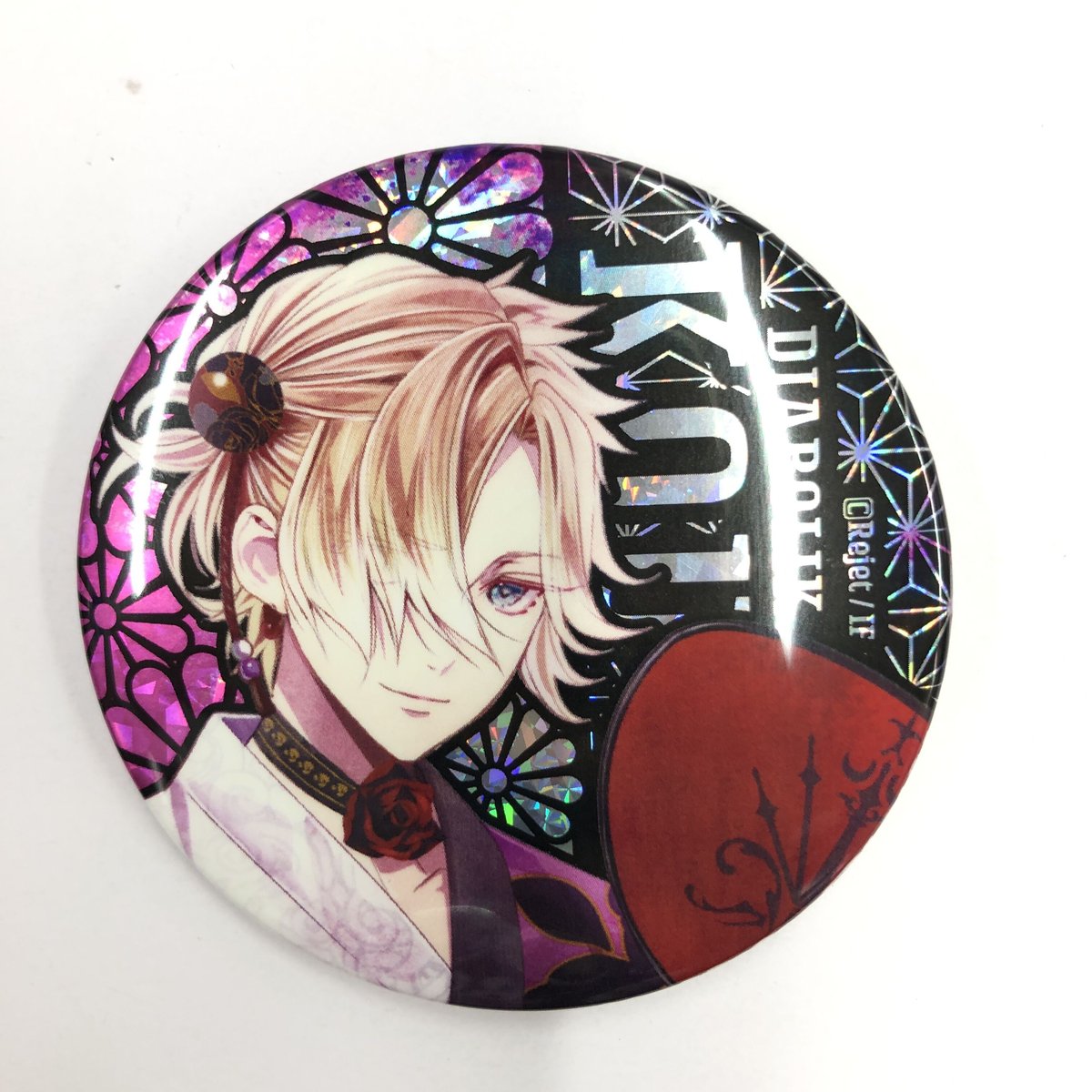 ディアラバ DIABOLIK LOVERS コウ 缶バッジ DIABOLIK LOVERS 無神コウ 缶バッジ ホロ | K-BOOKS 池袋 2次元グッズ通販