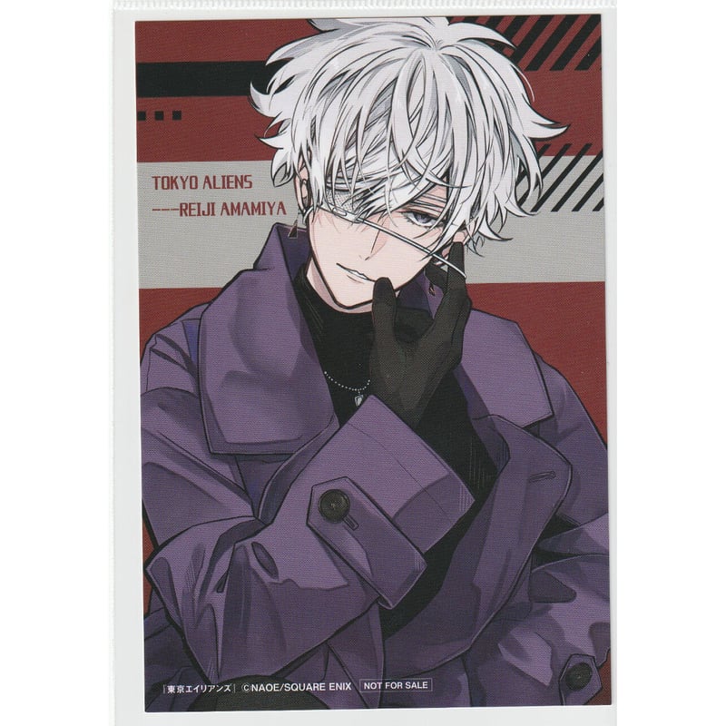 東京エイリアンズ11巻　応援書店 イラストカード イラストペーパー 特典のみ 東京エイリアンズ 11巻 特典 ポストカード ペーパー 非売品