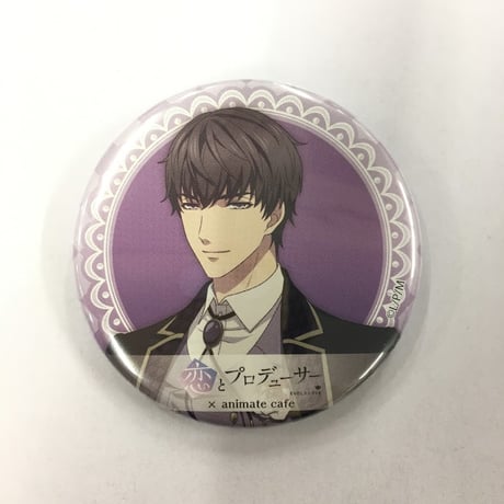 STORES 恋とプロデューサーの検索結果