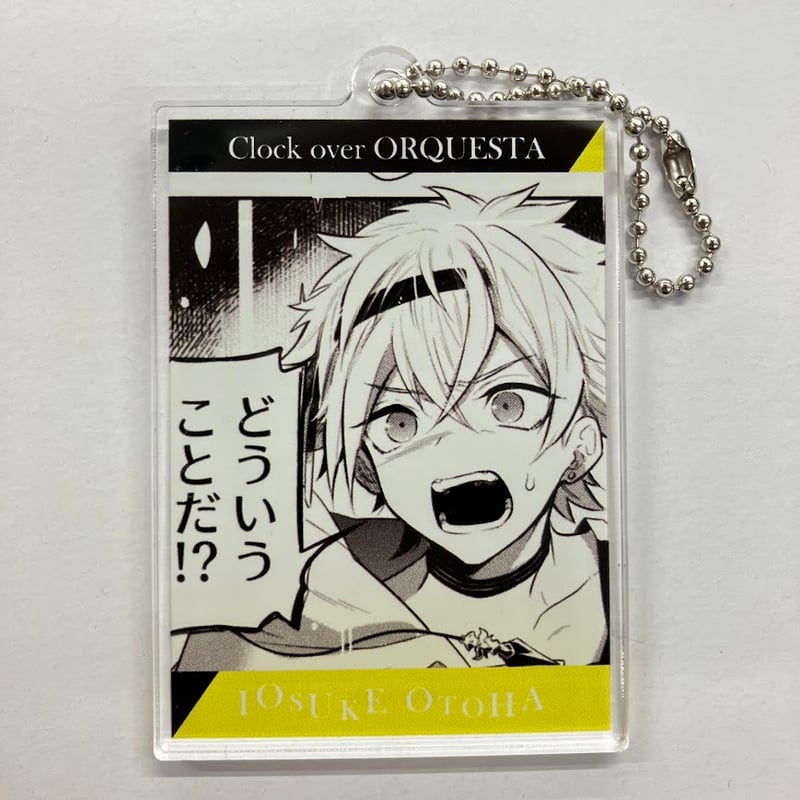 Clock over ORQUESTA クロケスタ 五百助 セット Clock over ORQUESTA