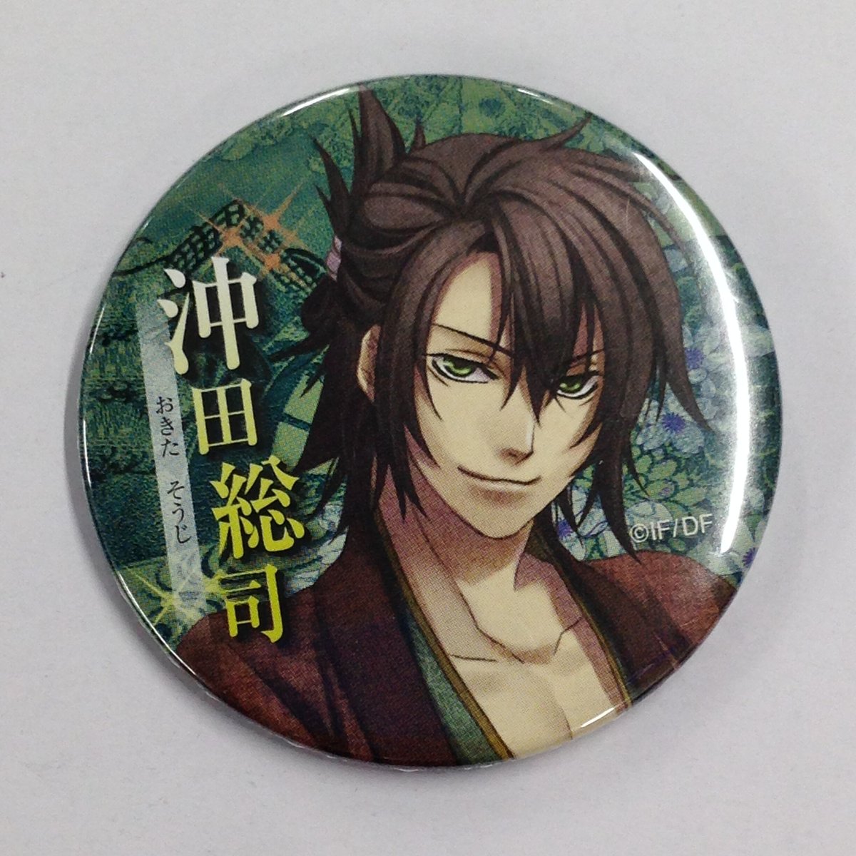 薄桜鬼／沖田総司／缶バッジセット イタミ有】薄桜鬼 沖田総司 缶バッジ | K-BOOKS 池袋 2次元グッズ通販