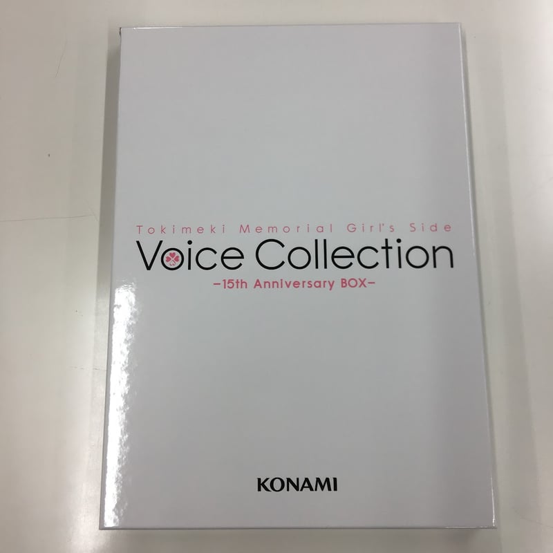 ときめきメモリアル Girl's Side Voice Collection
