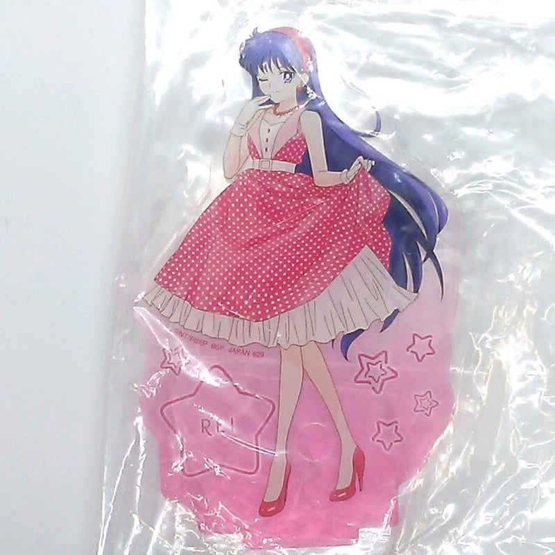武内直子『セーラームーン』一番くじ～Let