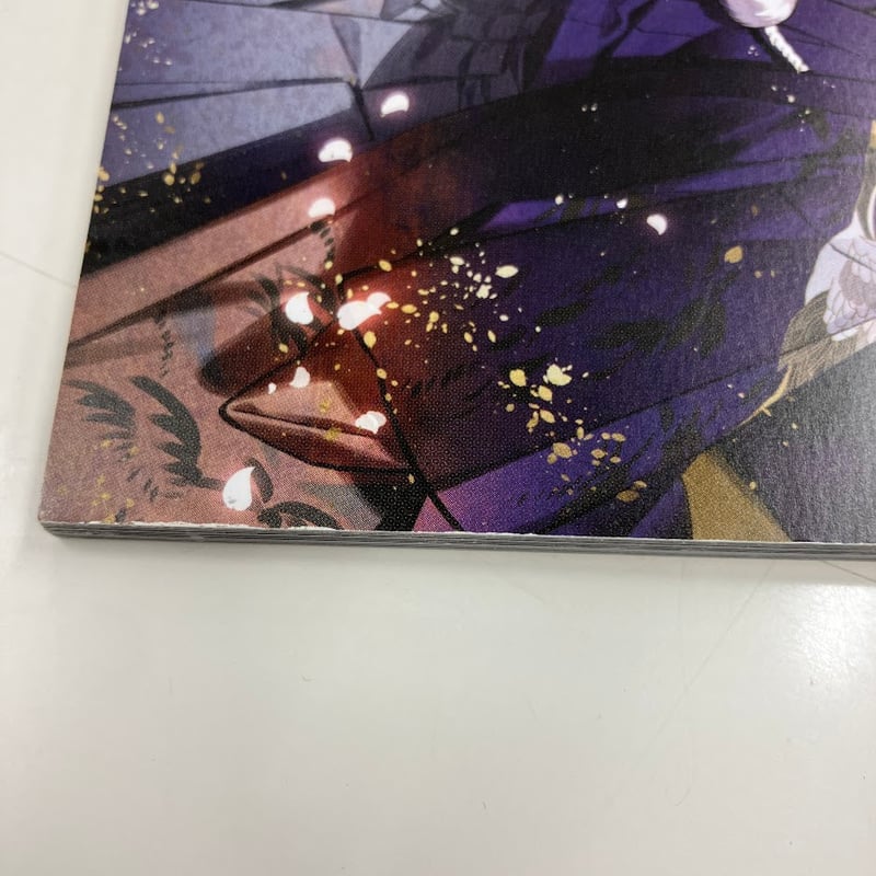 幽幻ロマンチカ 百鬼夜行絵巻 公式ファンブック セット