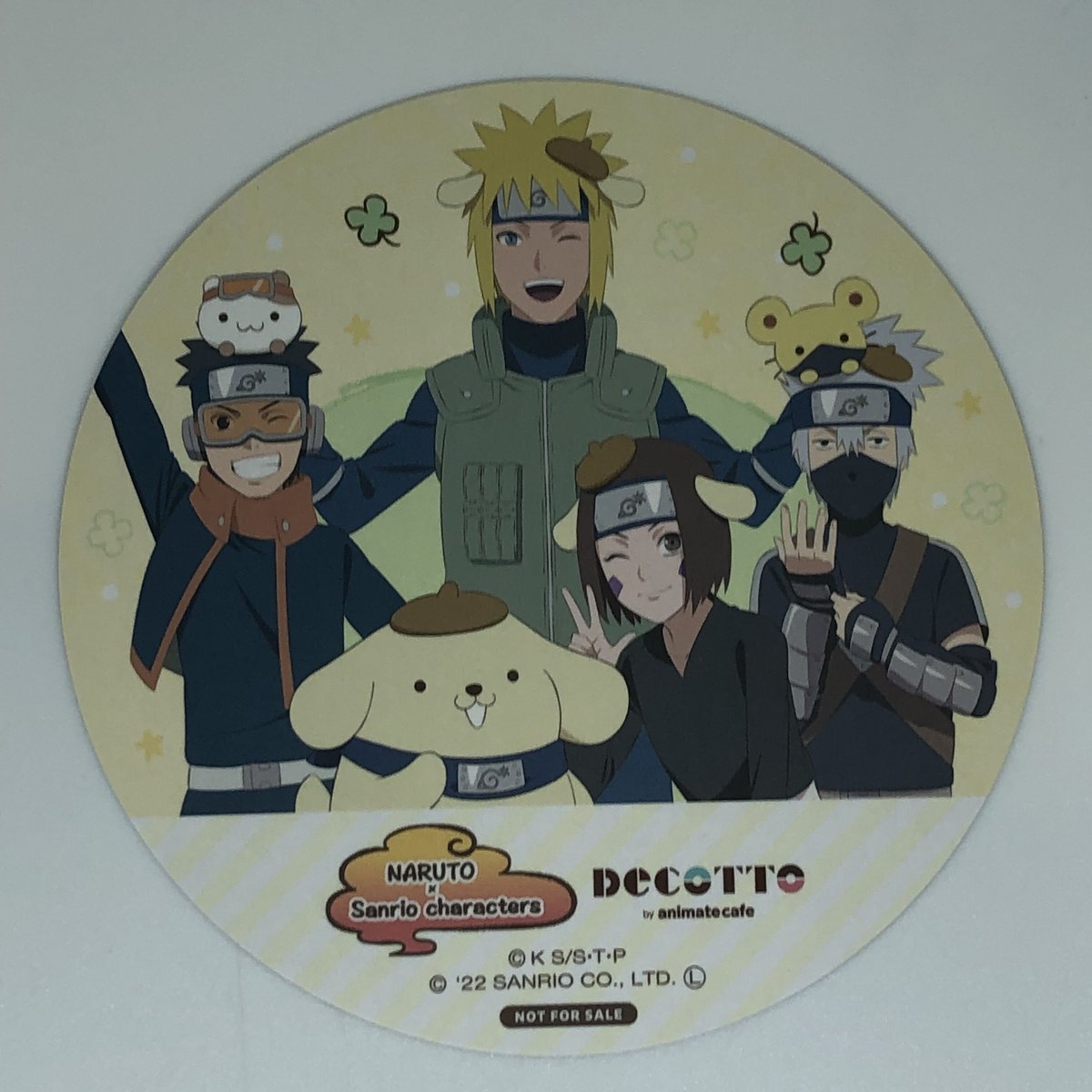 ナルトサンリオ特典