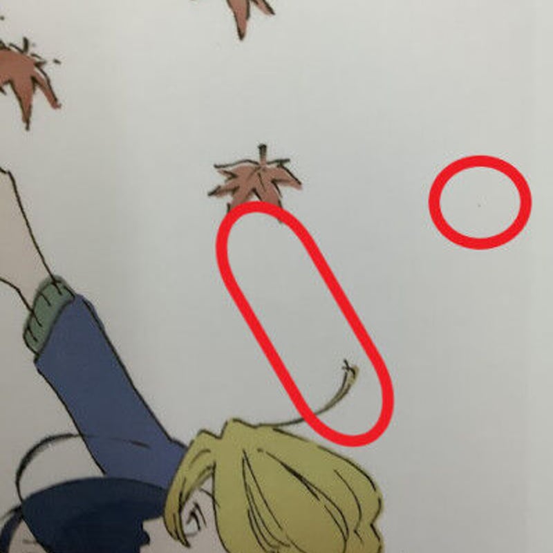 イタミ有り】中村明日美子 『同級生』 イラストカード【BLグッズ】 | K