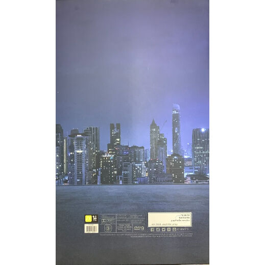 箱傷み有り】タイBL 『DARK BLUE KISS』 DVD BOX【BLグッズ】 | K