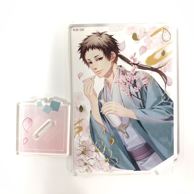 薄桜鬼 山崎烝 アクリルスタンド | K-BOOKS 池袋 2次元グッズ通販