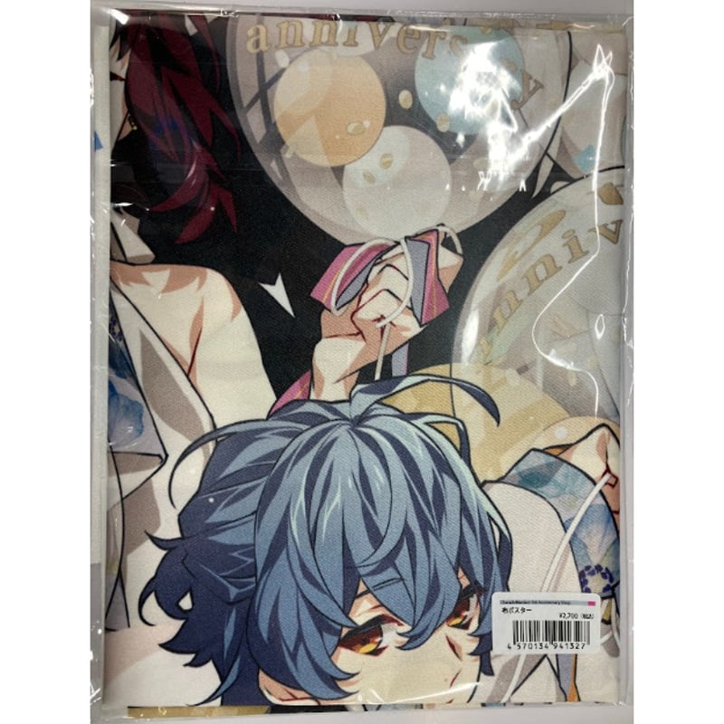シャレマニ　CharadeManiacs　布ポスター Charade Maniacs 布ポスター | K-BOOKS 池袋 2次元グッズ通販