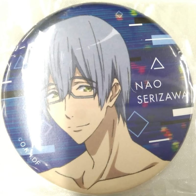 Free!】芹沢尚 缶バッジ | K-BOOKS 池袋 2次元グッズ通販