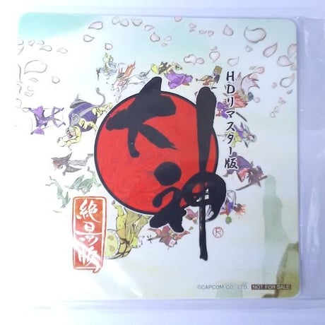 CATEGORY 大神 | K-BOOKS 池袋 2次元グッズ通販