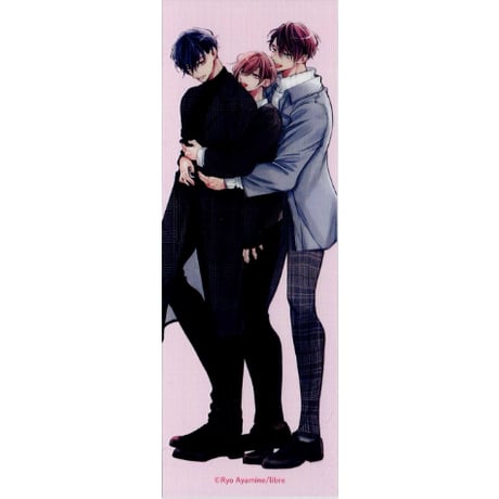 あやみね稜緒／うそぶく狐は花を咬む・つよがりオメガは僕らの番　グッズセット うそぶく狐は花を咬む (from RED comics) | あやみね稜緒 |本 | 通販