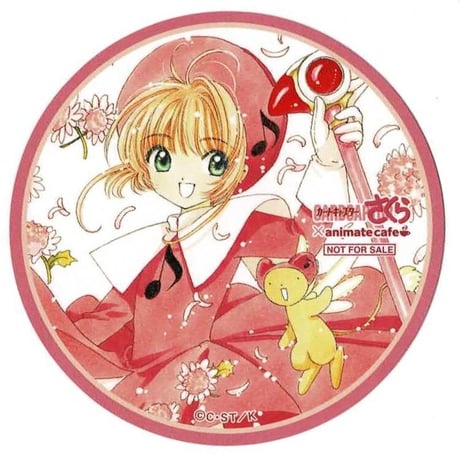 カードキャプターさくら アニカフェ コースター他 グッズセット 58点 カードキャプターさくら アニカフェ コースター他 グッズセット 58点
